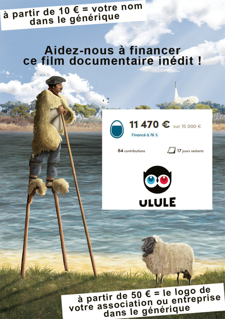 Cagnotte financée à 76 % !